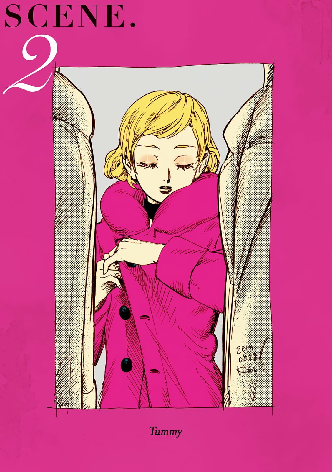 Veil, Chapter 2 image 2